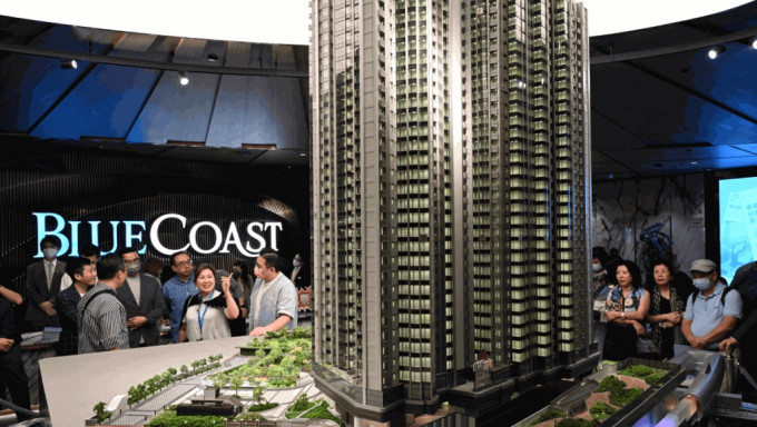 Blue Coast II Blue Coast II