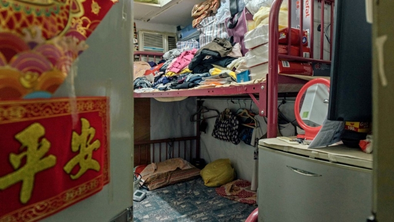 劣质劏房 劣质劏房