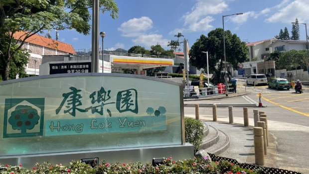 曾伟雄寓所窃案|事发翌日康乐园再有贼人偷名表,警拘两内地男,正追查涉案与否 | 星岛环球网