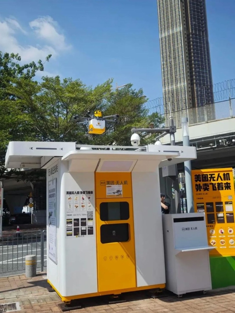 美团无人机福田口岸航线正式开航,方便港人订外卖食品和饮品。 网上图片 美团无人机福田口岸航线正式开航,方便港人订外卖食品和饮品。 网上图片