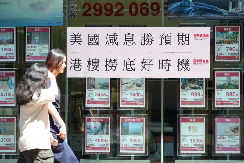 笔者在早前文章已经提过,租金一直在升,难以想象楼价会一直跌。当然若租金之后转跌,又另作别论,所以大家定必要留意租金走势。 笔者在早前文章已经提过,租金一直在升,难以想象楼价会一直跌。当然若租金之后转跌,又另作别论,所以大家定必要留意租金走势。