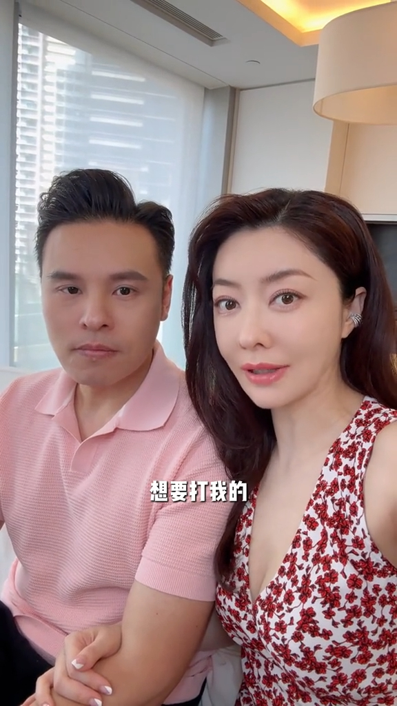 熊黛林前日公开的影片,问老公郭可颂:“你有没有曾几何时想要打我。” 熊黛林前日公开的影片,问老公郭可颂:“你有没有曾几何时想要打我。”