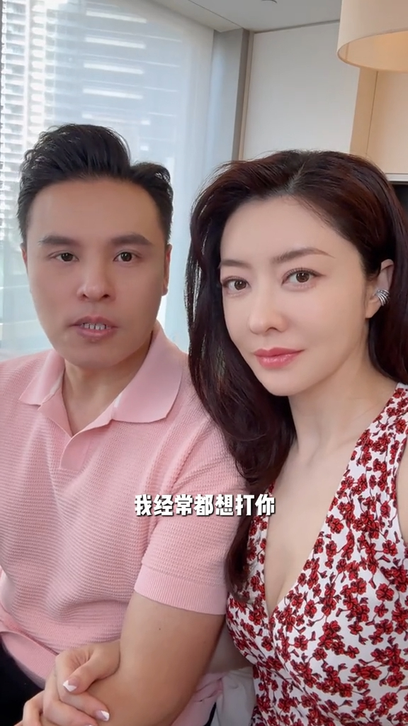 郭可颂直言:“我经常都想打你。” 郭可颂直言:“我经常都想打你。”