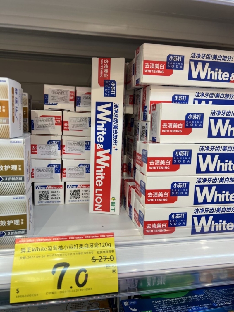 狮王美白牙膏$7 狮王美白牙膏$7