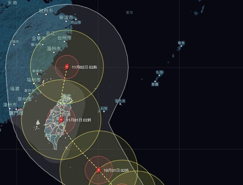 康妮台风直扑台湾,本周登陆东部机率已大幅增加。 康妮台风直扑台湾,本周登陆东部机率已大幅增加。