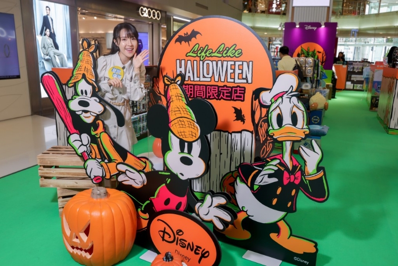 荃湾广场Disney万圣节期间限定店 荃湾广场Disney万圣节期间限定店