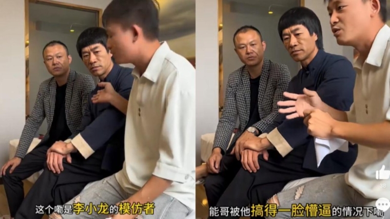 方小龙团队怒发声明表示：「最后一个动作完全不像是表演」，并声称已经报警。