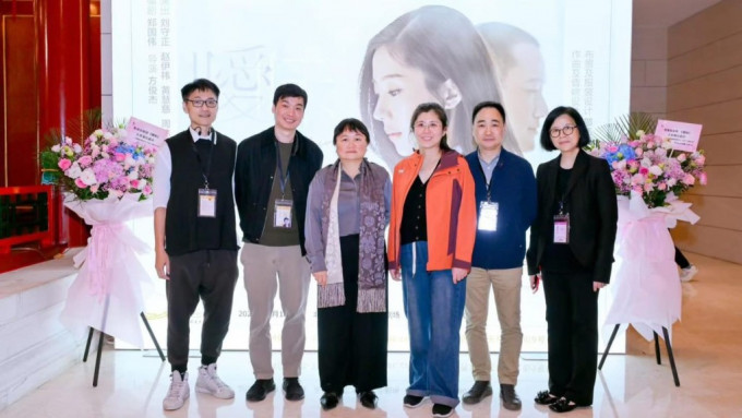 阮慧贤(左三) 阮慧贤(左三)