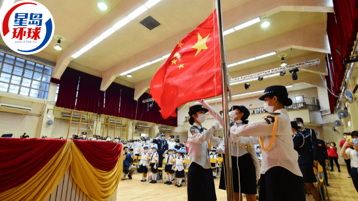 国安教育深化讲座 国安教育深化讲座