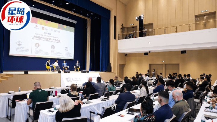 “智领未来”学校领袖峰会 “智领未来”学校领袖峰会