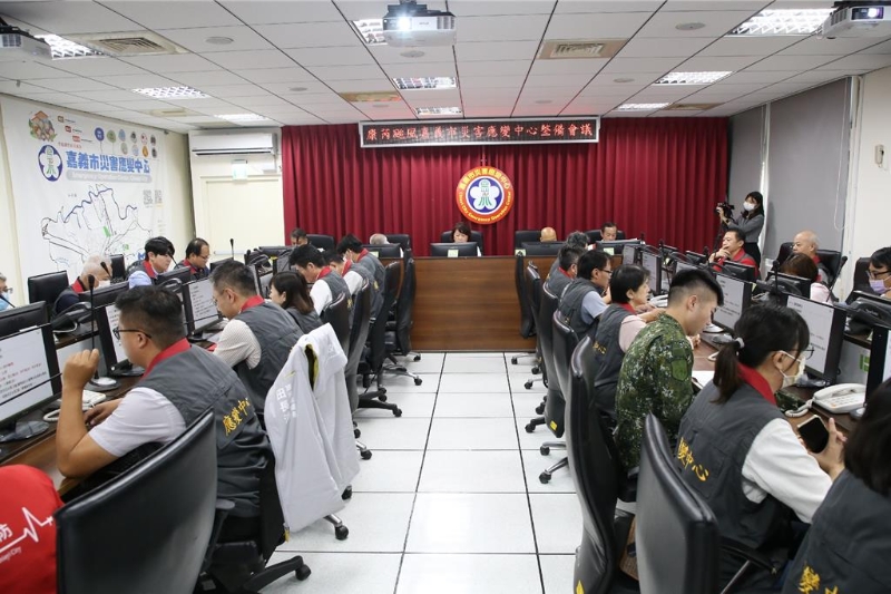 应变中心 应变中心