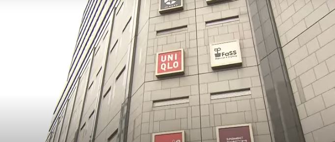 UNIQLO UNIQLO