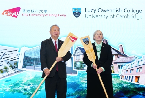 城大与剑桥露西. 卡文迪许学院合作，推出首个为期5年的奖学金计划，每年资助最多20名学生前往剑桥大学修读硕士课程。 图为梅彦昌（左）及Madeleine Atkins。