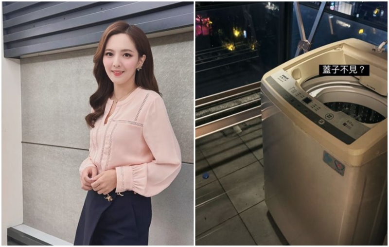 洗衣机盖子被吹走 洗衣机盖子被吹走