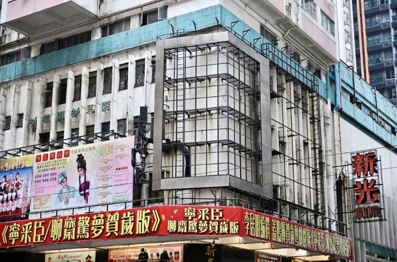 新光戏院将于今年12月光荣结业 新光戏院将于今年12月光荣结业