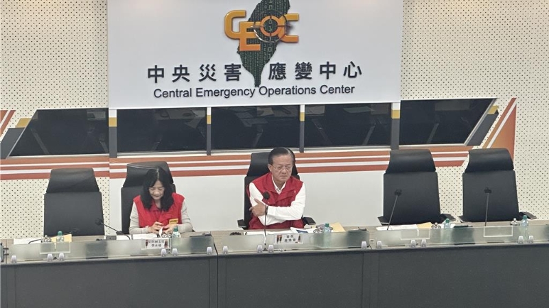 应变中心 应变中心