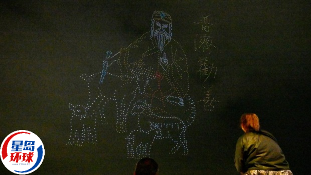 “黄大仙宝诞”无人机汇演复演 “黄大仙宝诞”无人机汇演复演