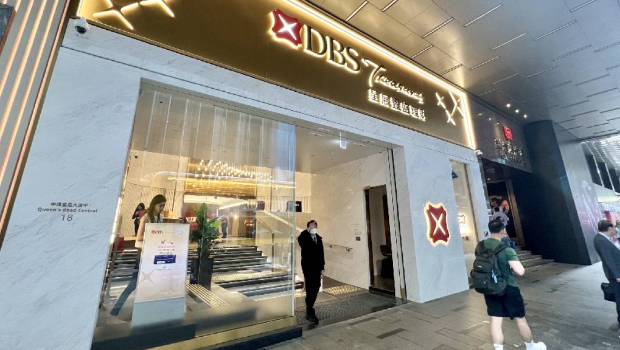 星展料外资增持港股 星展料外资增持港股