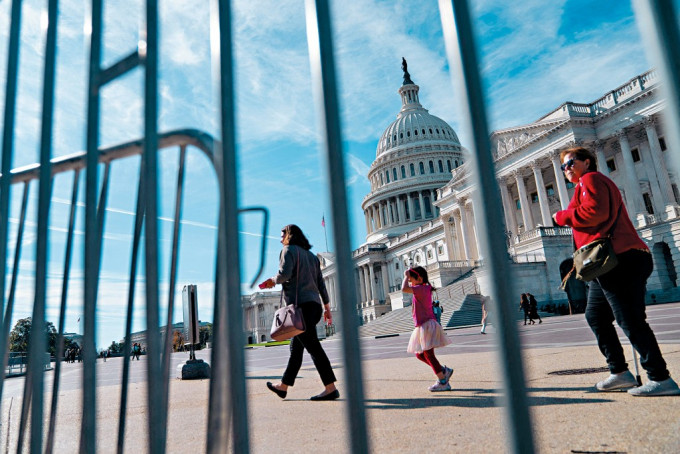 国会山庄 国会山庄
