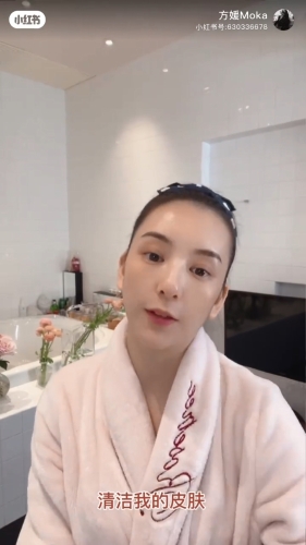 方媛过往的片段也有分享过豪宅