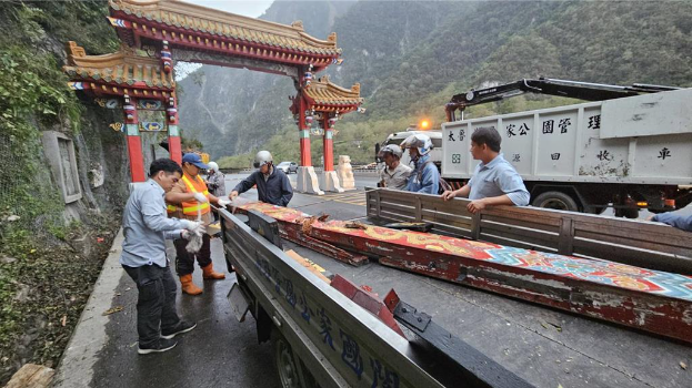 花莲太鲁阁 花莲太鲁阁