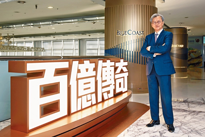 长实执行董事赵国雄认为，反映现水平楼价属市场可以接受，相信难重现“深水炸弹价”。