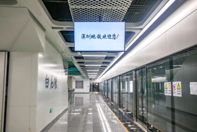 白石塘月台 白石塘月台