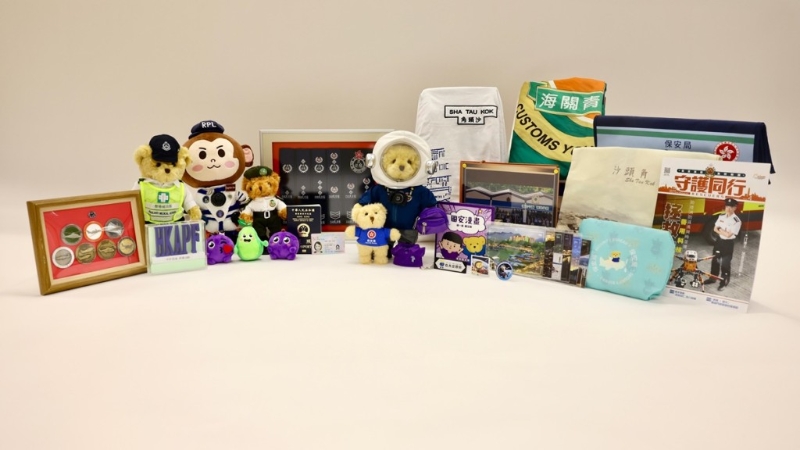 保安局及纪律部队曾上太空吉祥物等