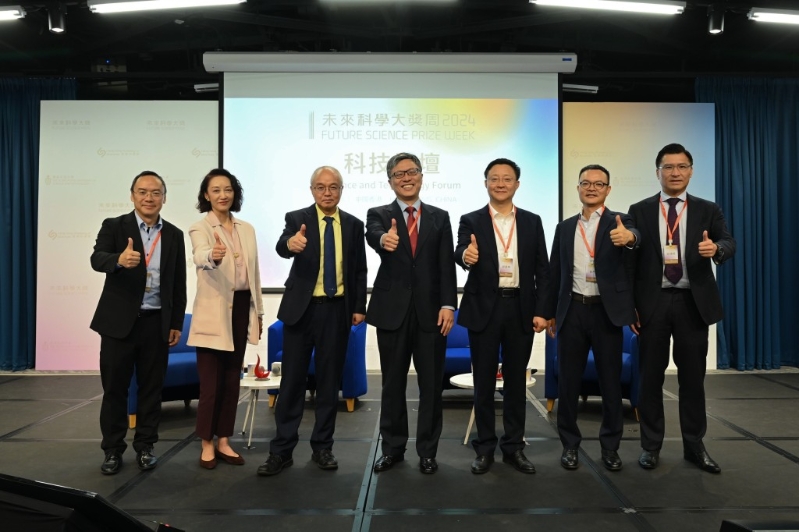 邀请了多位国际顶尖专家和行业精英