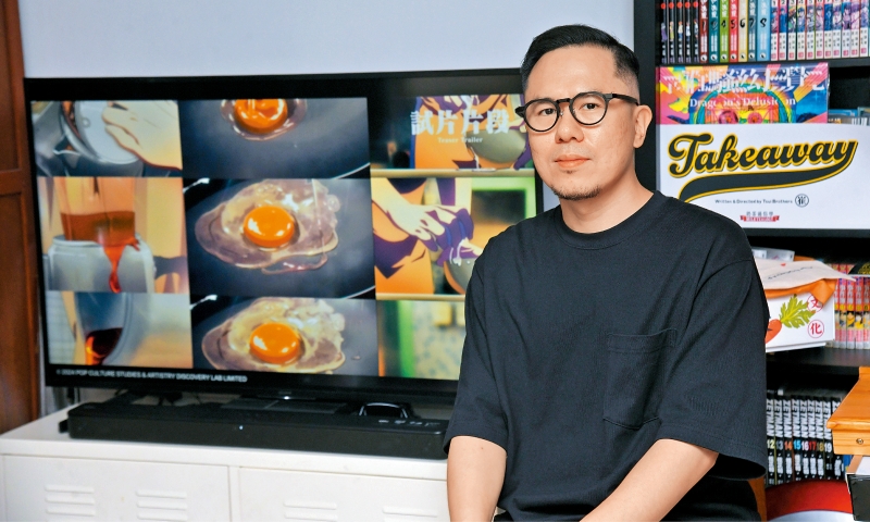 《奶茶散步学》原创者之一Haze 《奶茶散步学》原创者之一Haze