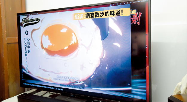 AI令动画中的食物烹调过程展现得更流畅 AI令动画中的食物烹调过程展现得更流畅