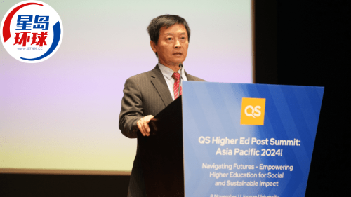 岭大QS亚太高等教育后峰会 岭大QS亚太高等教育后峰会