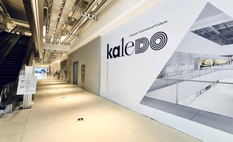 乘搭深圳地铁2号线,于“后海站”E出口直达,地理位置非常方便 乘搭深圳地铁2号线,于“后海站”E出口直达,地理位置非常方便