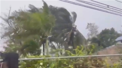 “桃芝”在菲律宾登陆