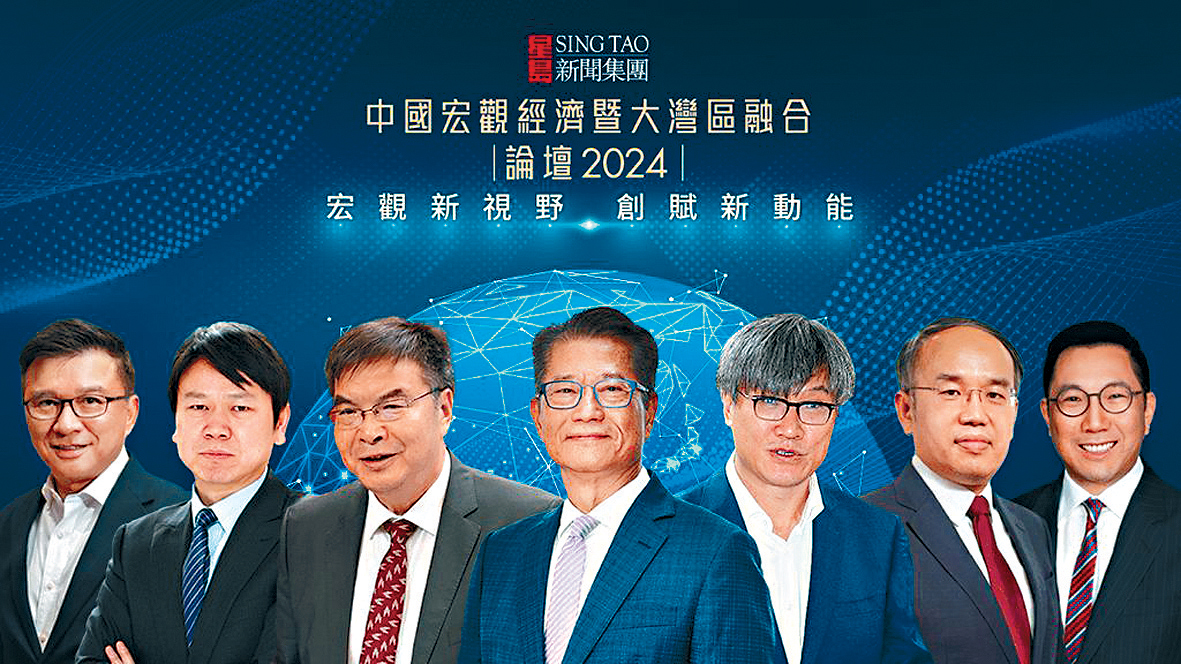 MAZ01P02111124 MAZ01P02111124