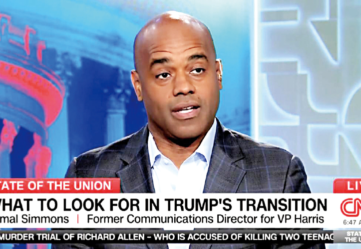 哈里斯的前助手西蒙斯。