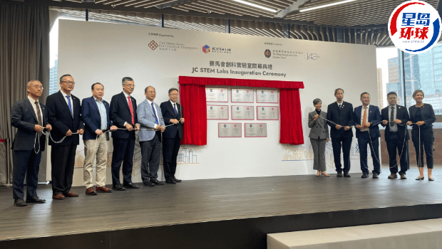 马会慈善信托基金拨捐逾4700万港元 马会慈善信托基金拨捐逾4700万港元