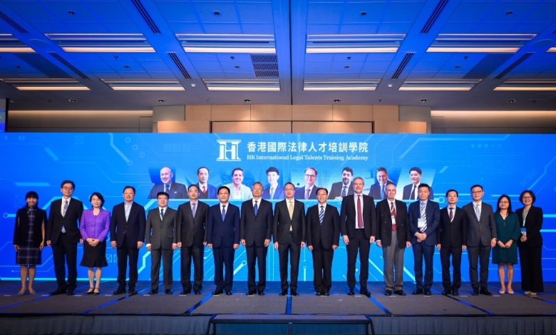 香港国际法律人才培训学院在法律周最后一日压轴举行,将推动法律人才交流及培训。 律政司供图 香港国际法律人才培训学院在法律周最后一日压轴举行,将推动法律人才交流及培训。 律政司供图