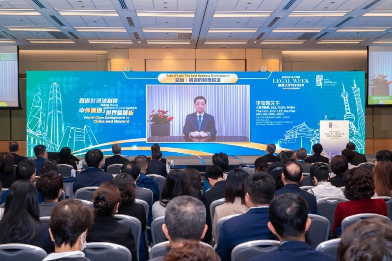 李家超在闭幕礼上视像致辞。 李家超在闭幕礼上视像致辞。