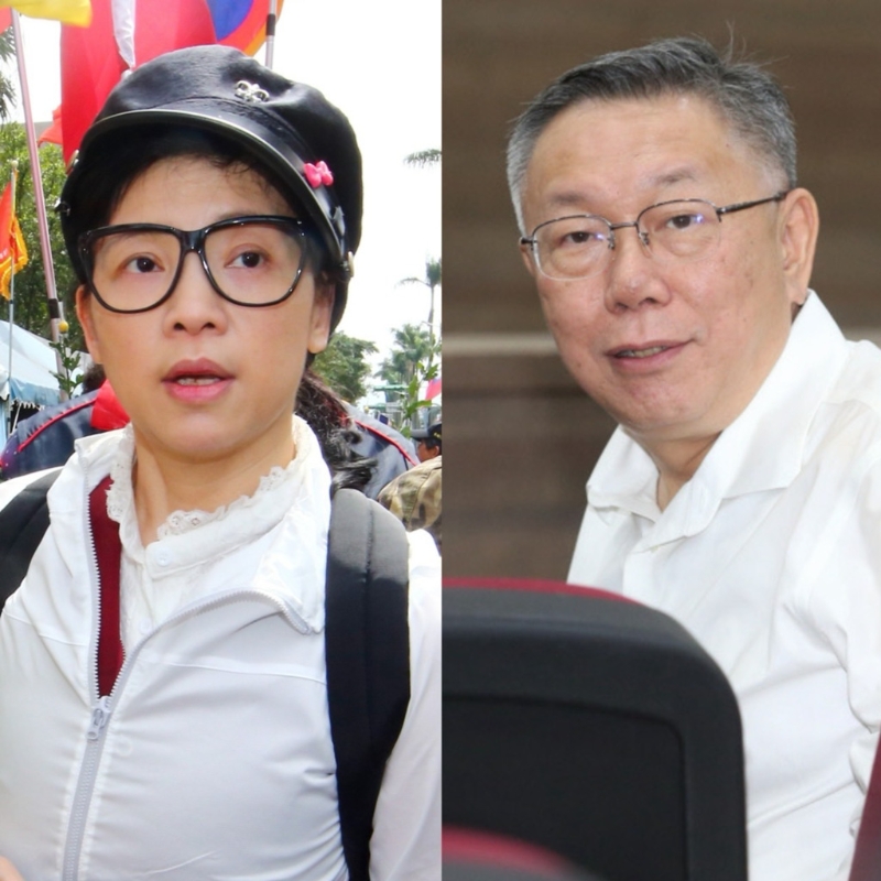 民众党主席柯文哲(右)遭控性骚媒体人璩美凤。(合成图,中时资料照) 民众党主席柯文哲(右)遭控性骚媒体人璩美凤。(合成图,中时资料照)