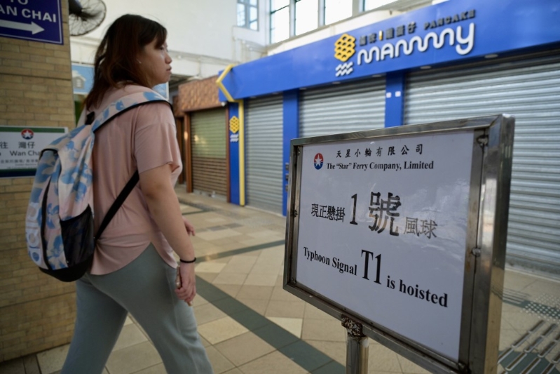 台风桃芝逼近香港。 台风桃芝逼近香港。