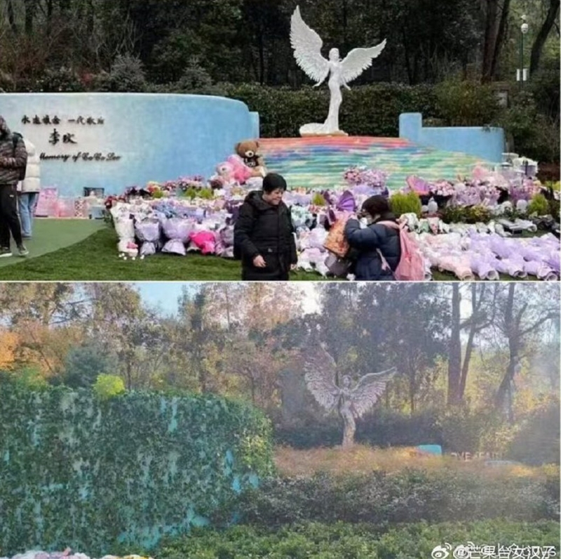 李玟纪念公园画面对比。 李玟纪念公园画面对比。