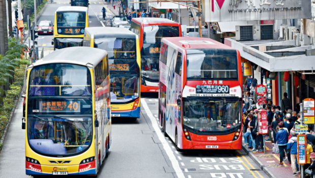 桃芝台风,巴士资讯。 桃芝台风,巴士资讯。