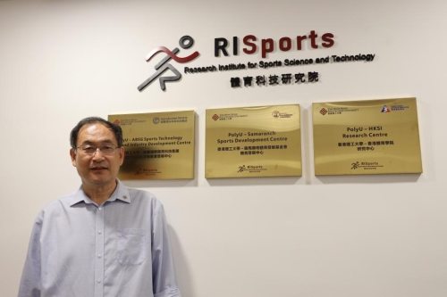 理大体育科技研究院院长张明 理大体育科技研究院院长张明