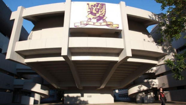 因台风影响中大取消毕业礼。 因台风影响中大取消毕业礼。