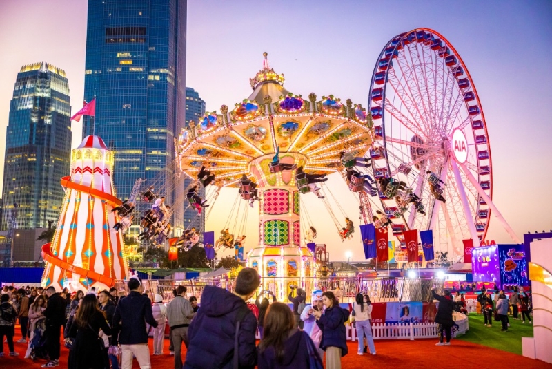 中环AIA嘉年华1 中环AIA嘉年华1