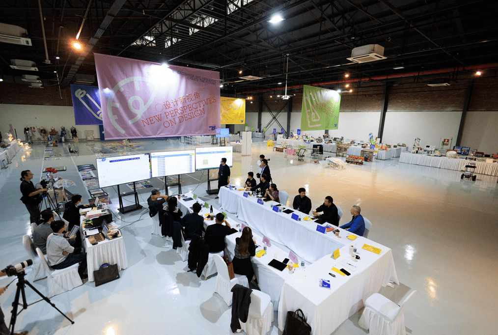 评审标准 评审标准