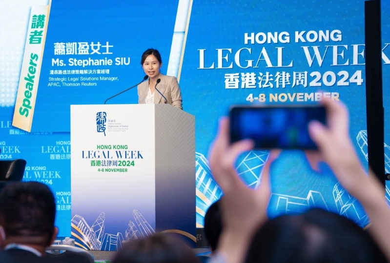 汤森路透法律策略解决方案经理萧凯盈。 汤森路透法律策略解决方案经理萧凯盈。