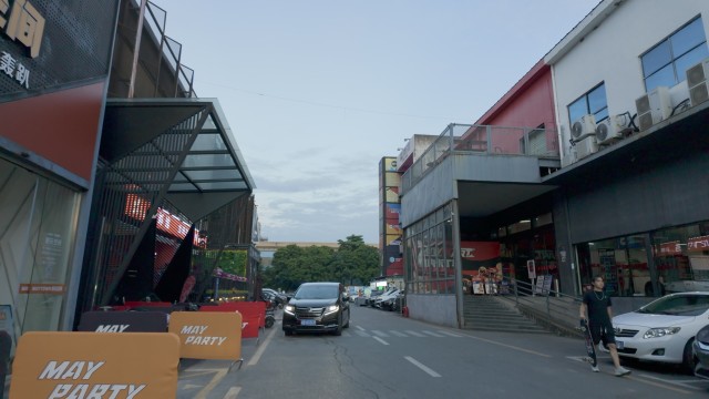 湄南河体育小镇 湄南河体育小镇