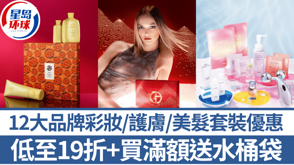 圣诞节礼物 圣诞节礼物